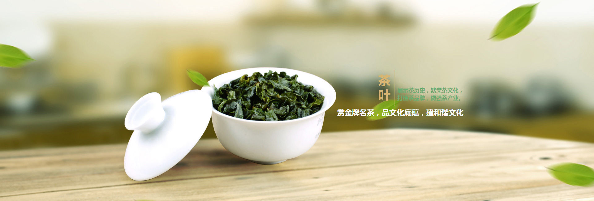 韩森寨